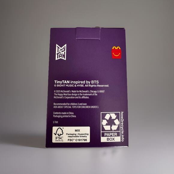 Tiny TAN, #5 TWB Jimin BTS McDonald's Happy Meal Toy New - Picture 8 of 11